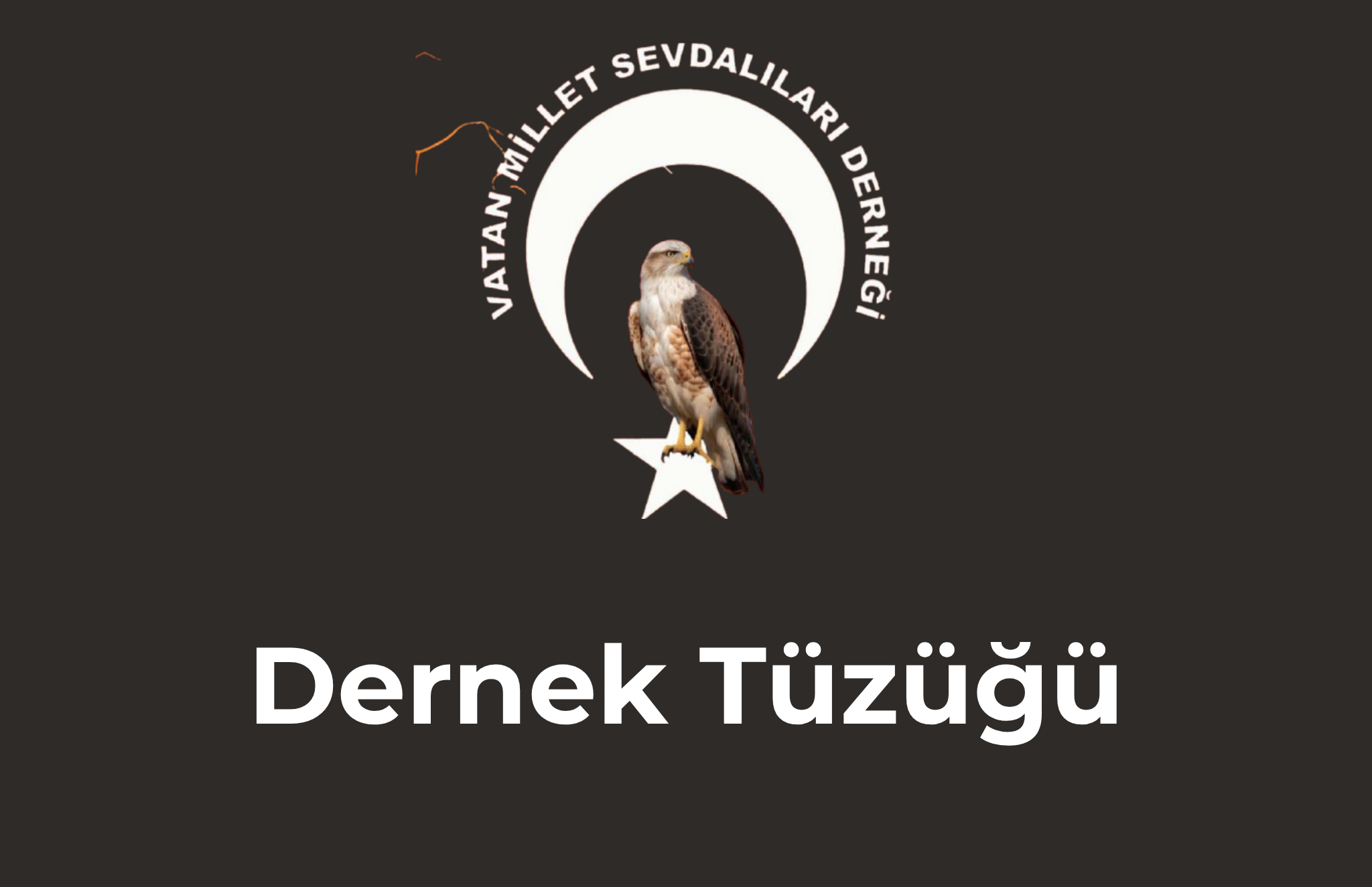 Hakkımızda